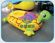 卡通海龟造形充气电瓶船